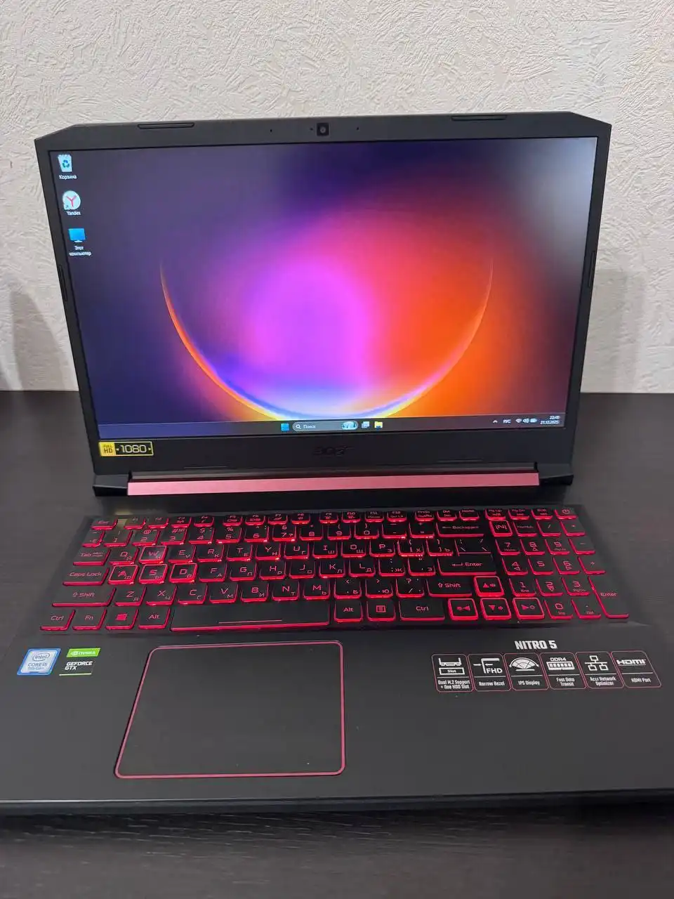 Продам ноутбук в отличном состоянии