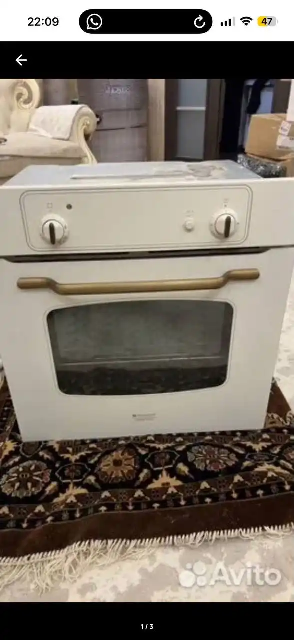 Два газовых духовых шкафа