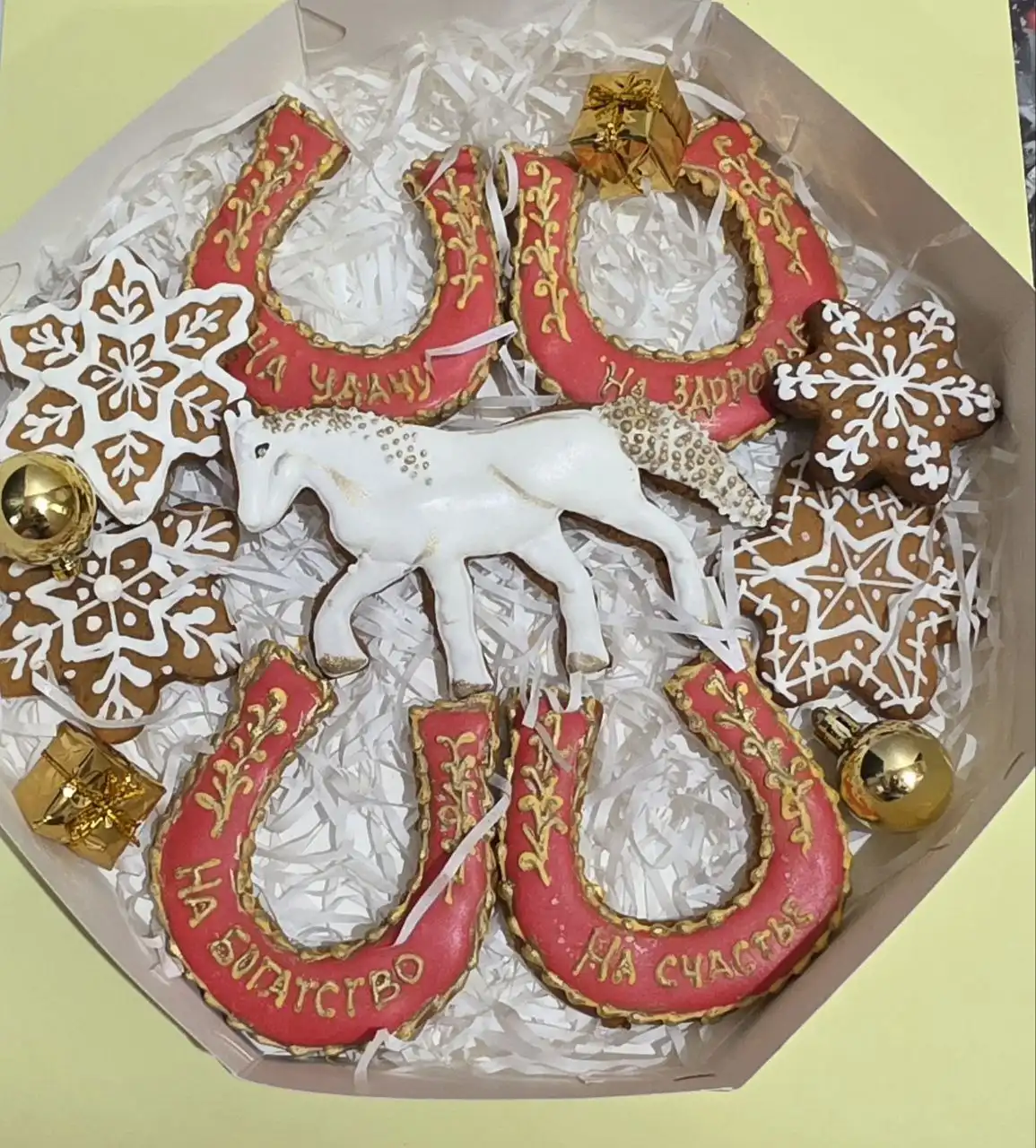 Пряничные наборы от 700 рублей