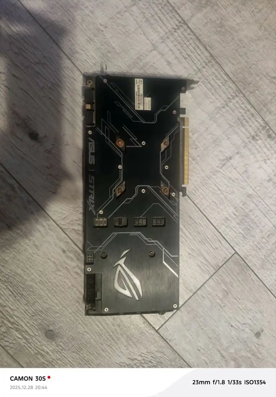 Продам видеокарту GeForce GTX 1070 ROG Strix 8GB