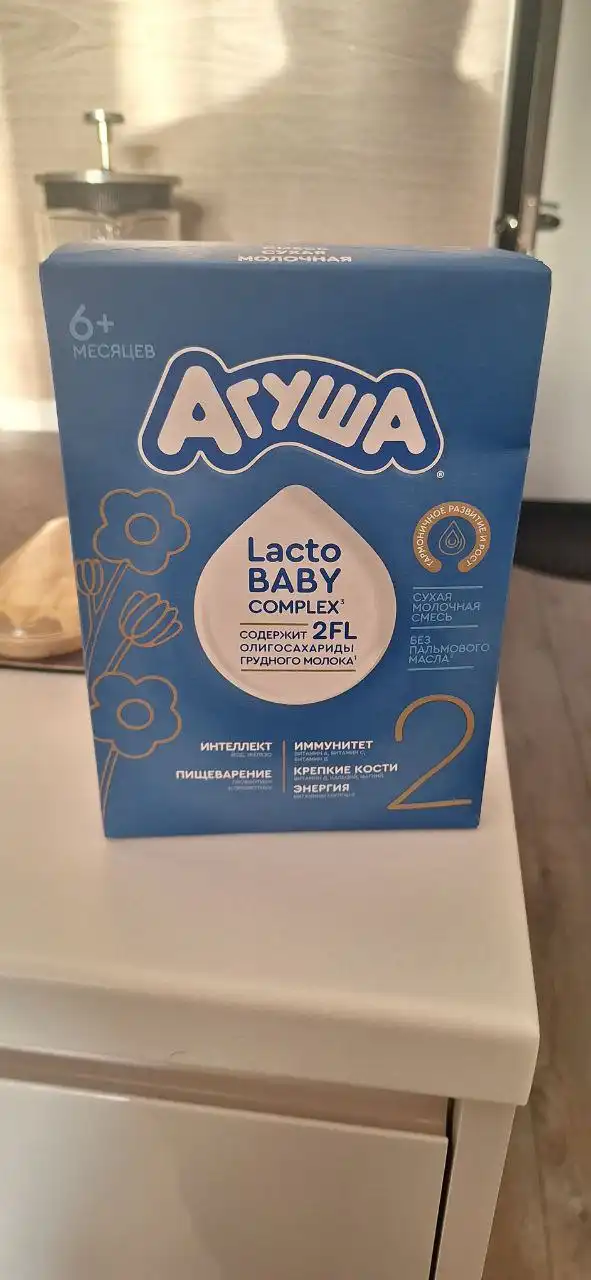 Продажа смеси Агуша 2 (3 шт)