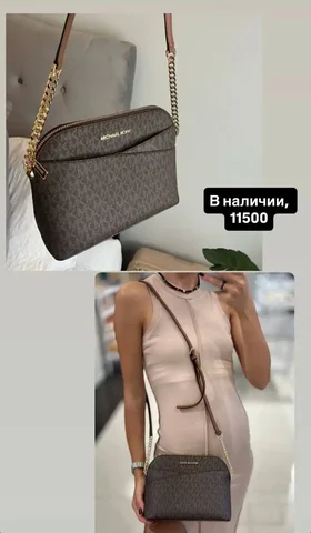 Продажа натуральной кожи из Америки - Барахолка в Мытищи