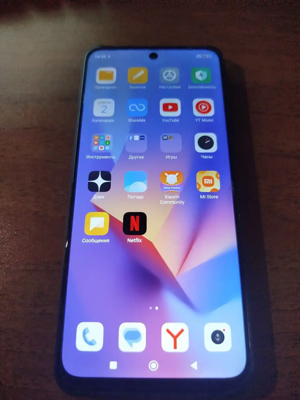 Продам Xiaomi Redmi Note 10T 6/128 ГБ