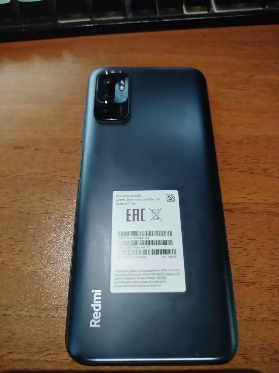 Продам Xiaomi Redmi Note 10T 6/128 ГБ
