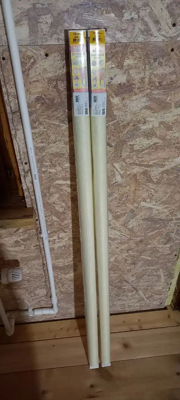 Продажа рулонных штор LM Decor 110x160 см