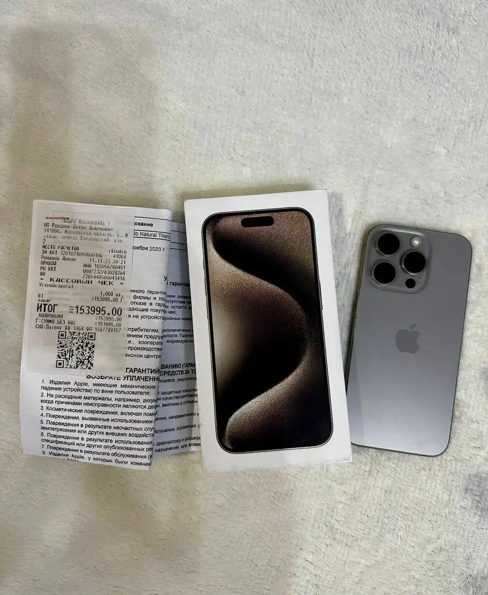 iPhone 15 Pro 128gb с аккумулятором 83%