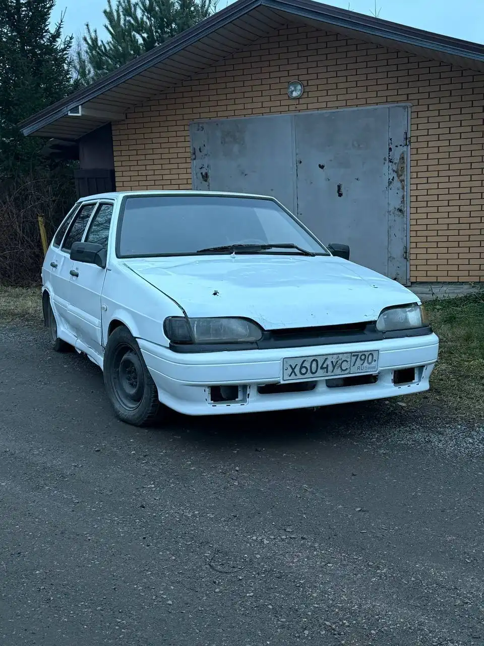 Продажа госномера Х604УС790