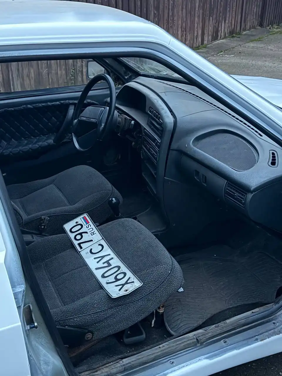 Продажа госномера Х604УС790