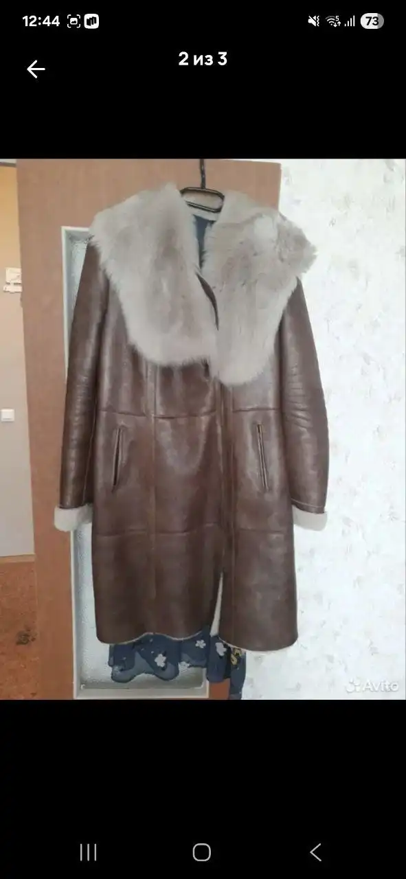 Продажа дубленки размер 48