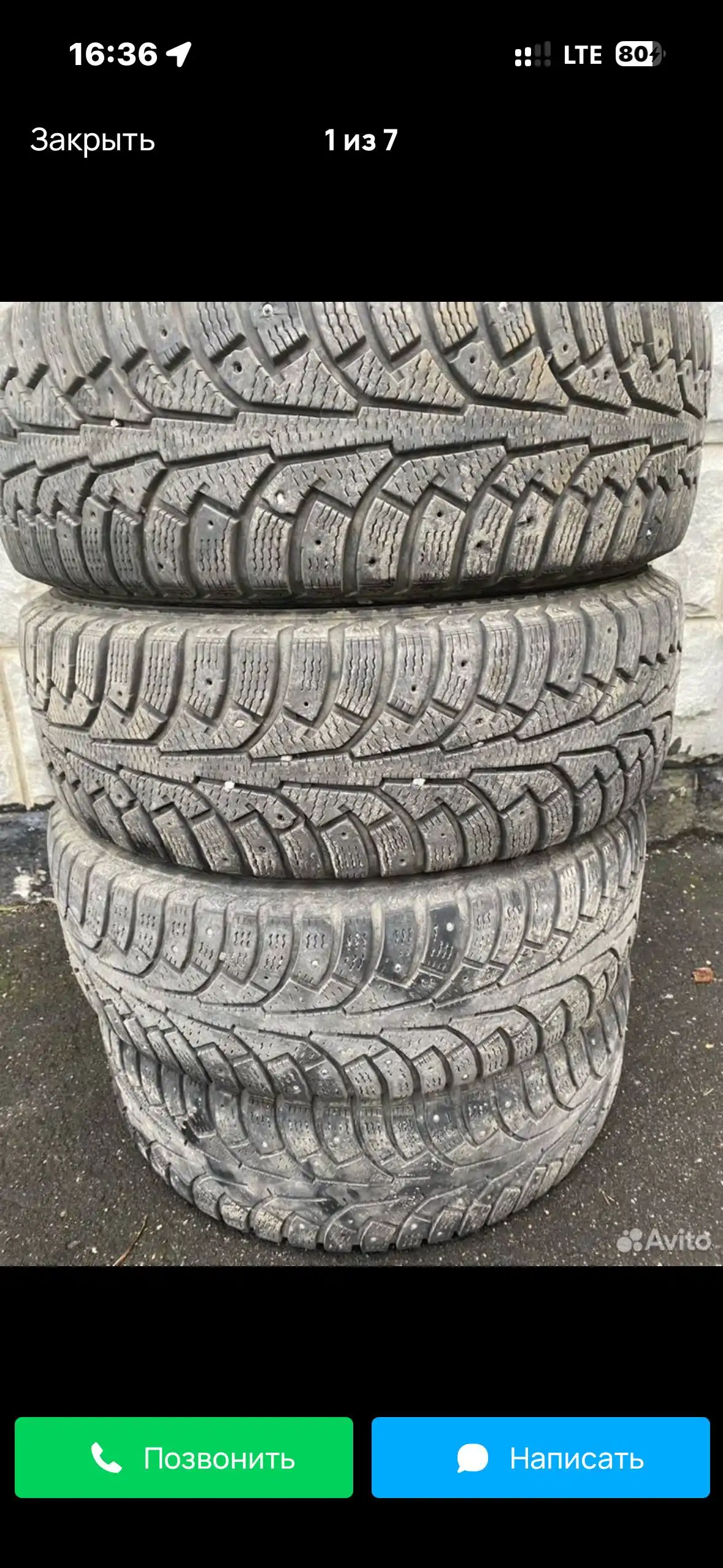 Поиск зимних шин 185/65 R15