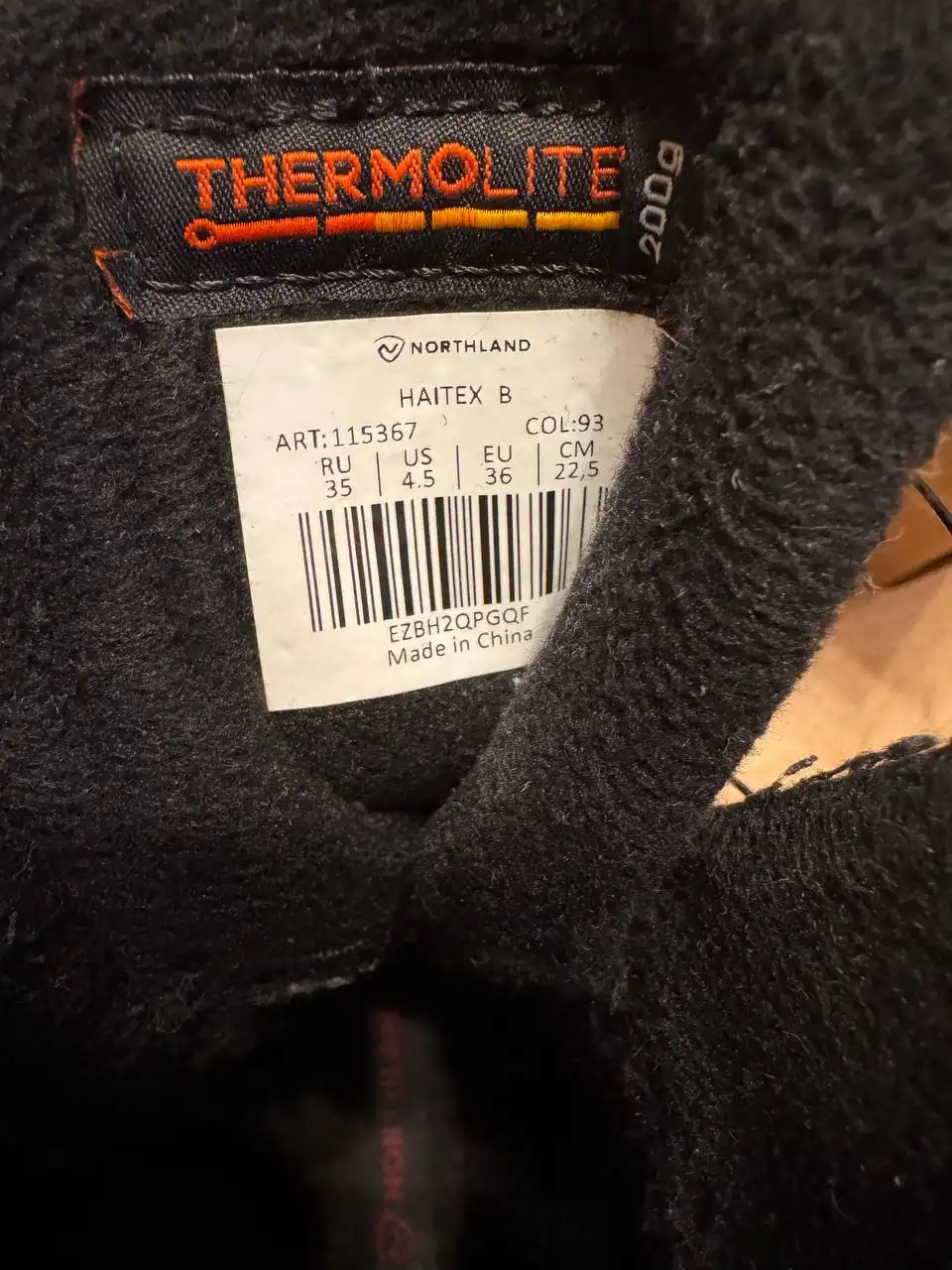 Подростковые зимние сапоги Northland Haitex с дисковой системой быстрой шнуровки