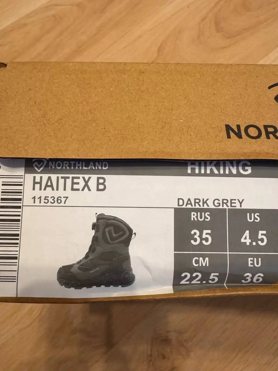 Подростковые зимние сапоги Northland Haitex с дисковой системой быстрой шнуровки