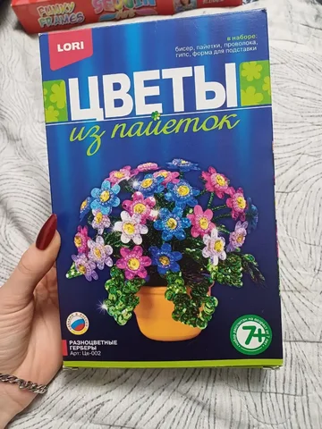 Набор новый - Инструменты в Мытищи