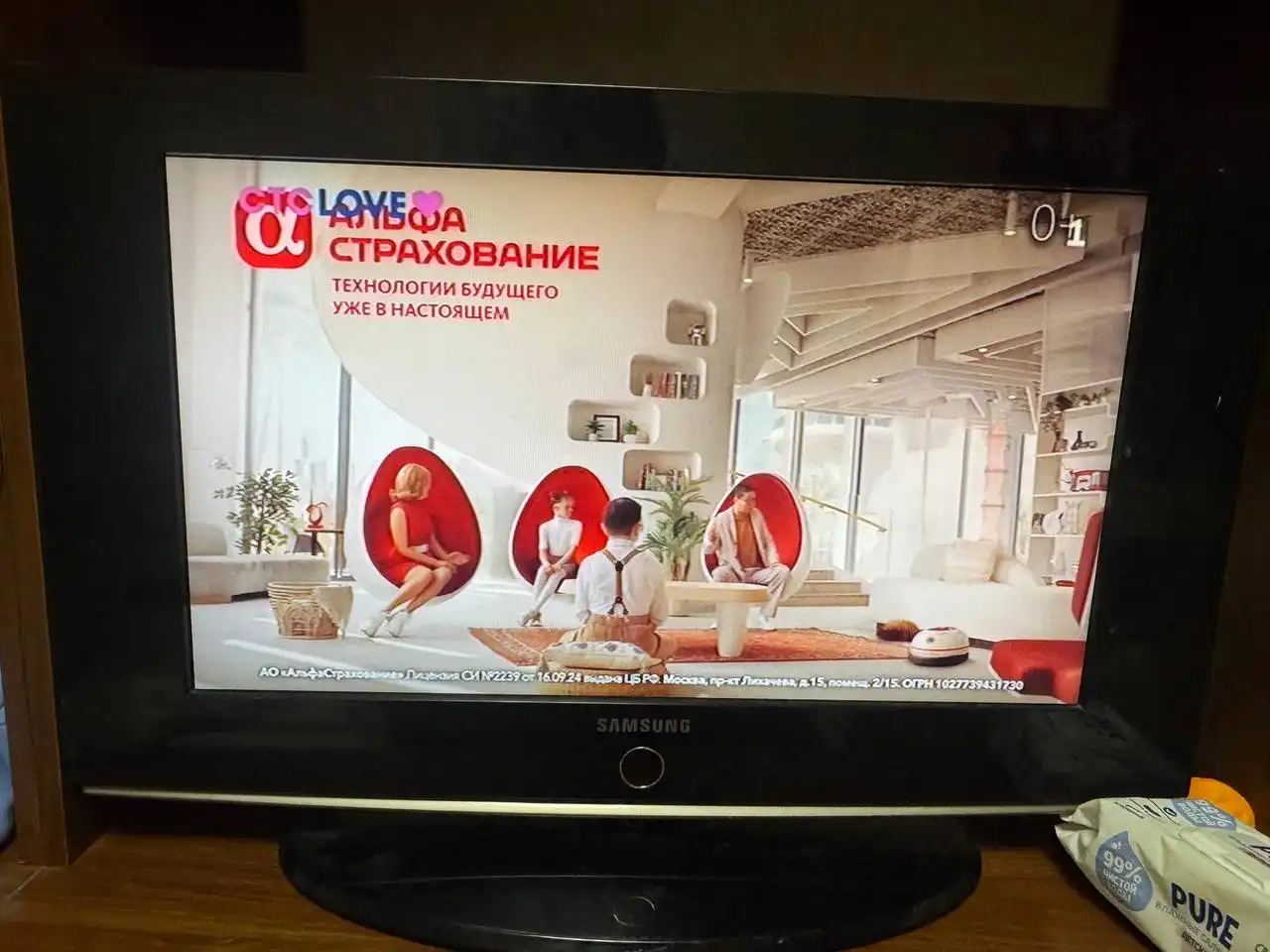 Продам телевизор Самсунг