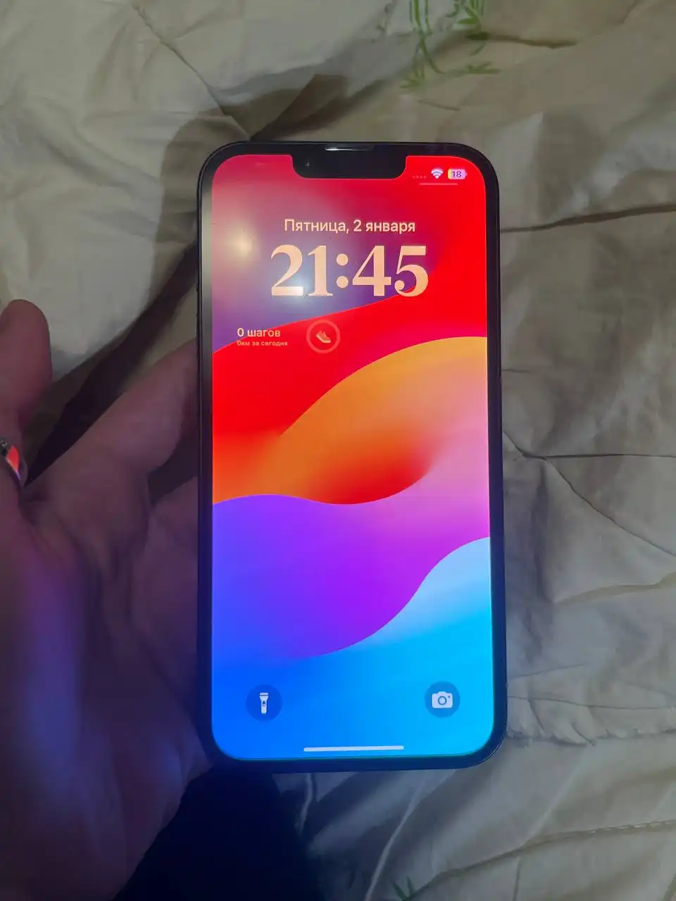 Айфон 13 512 ГБ б/у