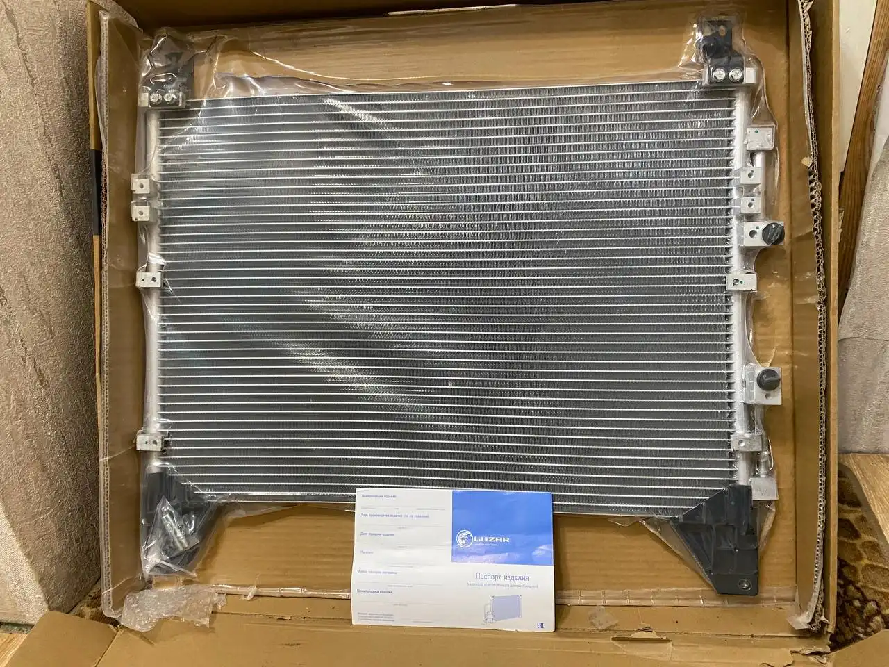 Продаю новый товар