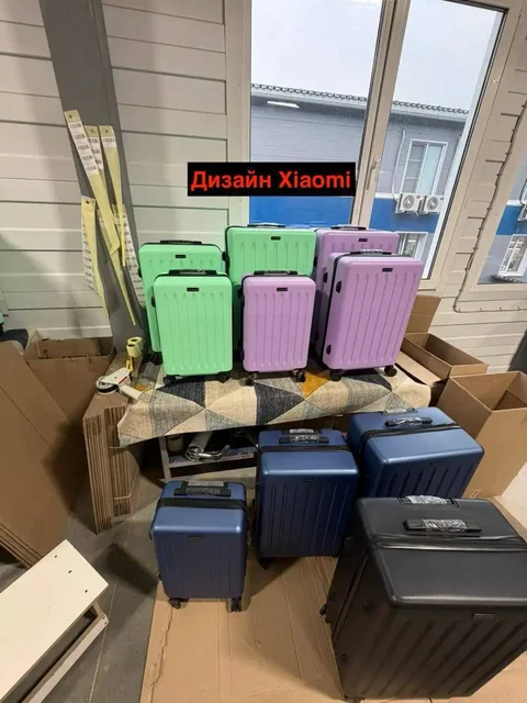 Распродажа чемоданов трех размеров и четырех цветов - Разное в Мытищи