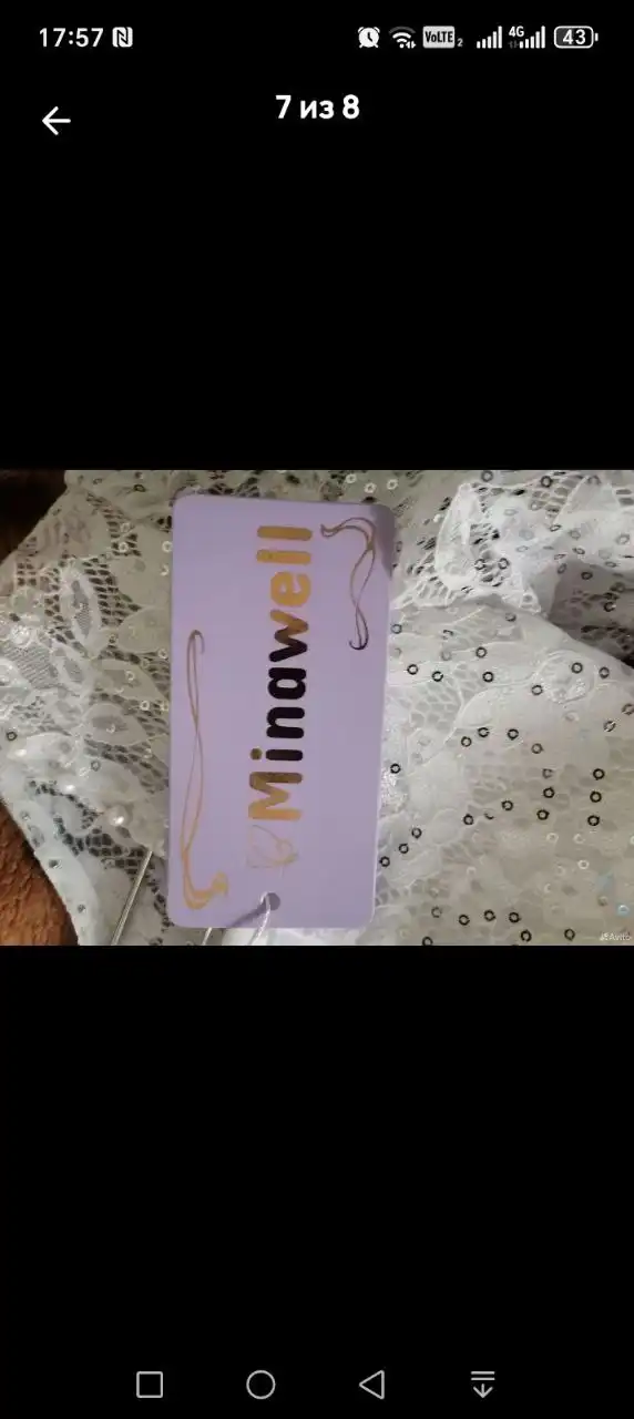 Нарядное платье для девочки размер 34