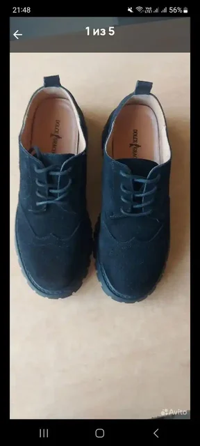 Демисезонные ботинки 39 размера - частное объявление в Мытищи