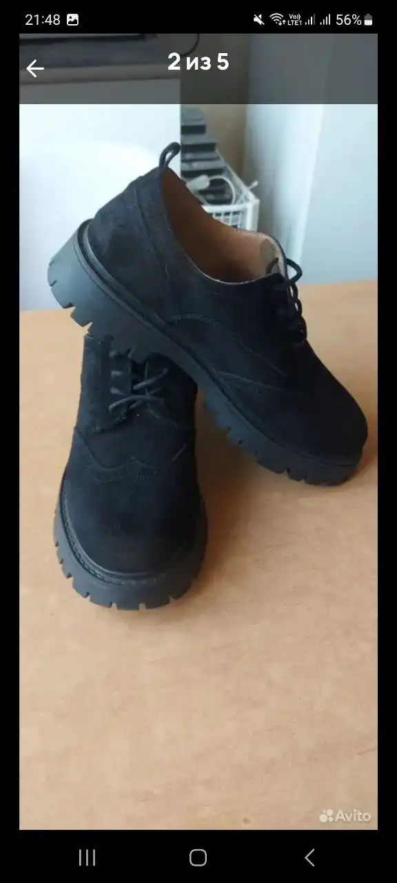 Демисезонные ботинки 39 размера - Обувь (Одежда) в Мытищи
