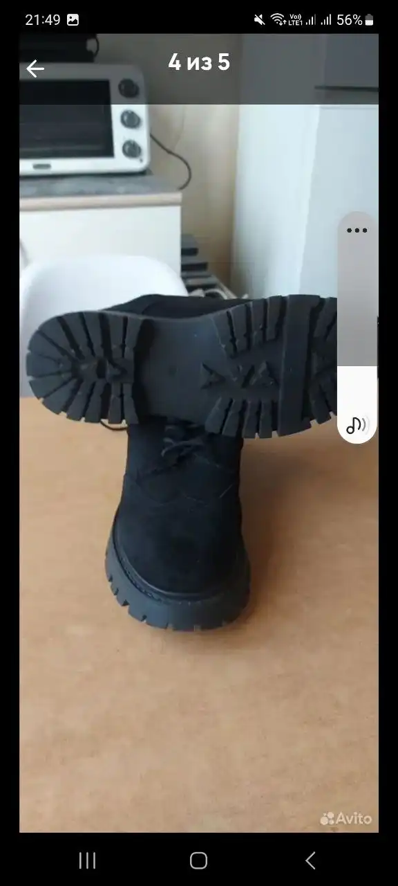 Демисезонные ботинки 39 размера - Обувь (Одежда) в Мытищи