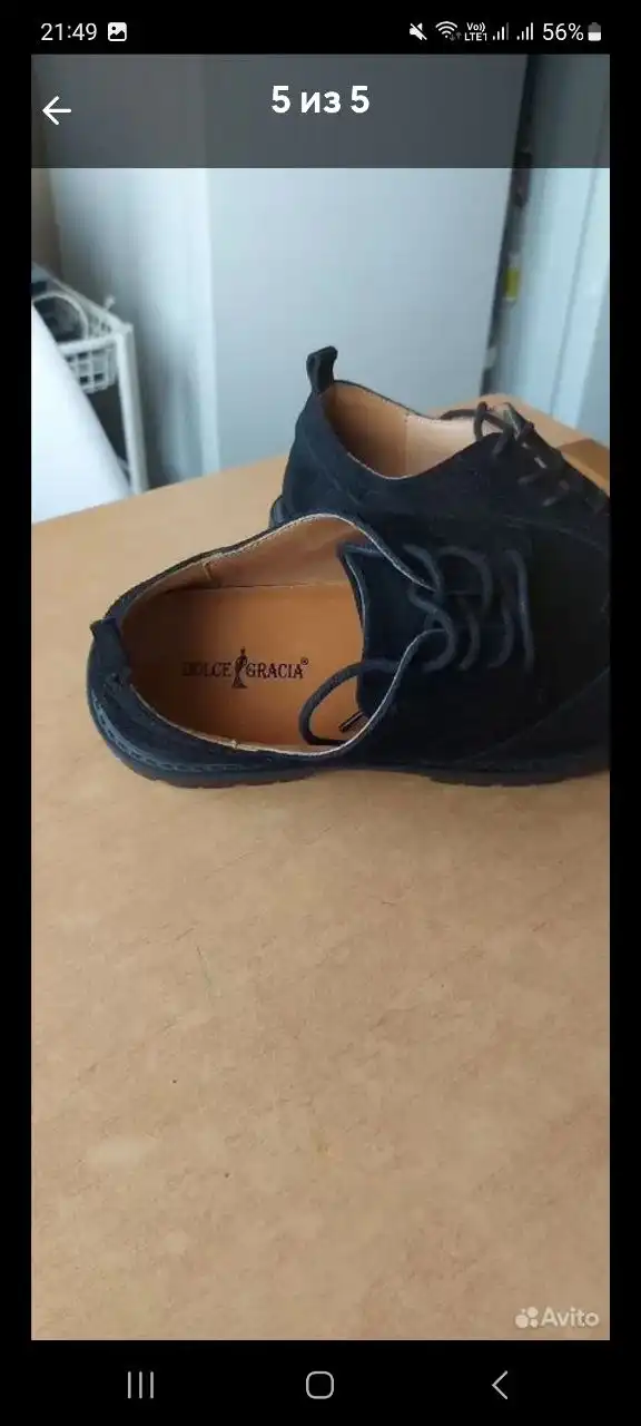 Демисезонные ботинки 39 размера - Обувь (Одежда) в Мытищи