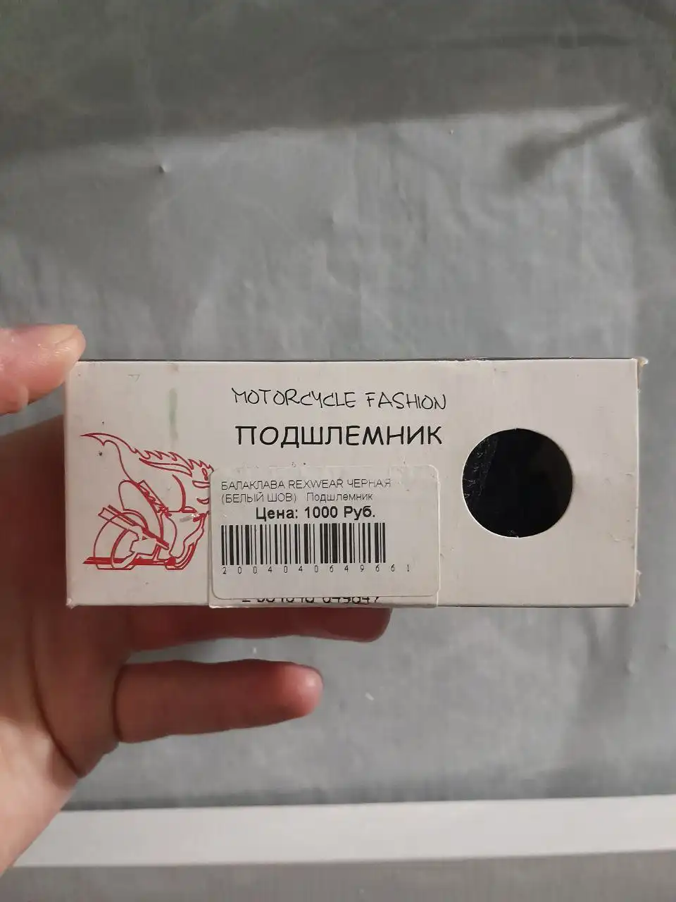 Продам подшлемник черный размер М - Одежда в Королёв