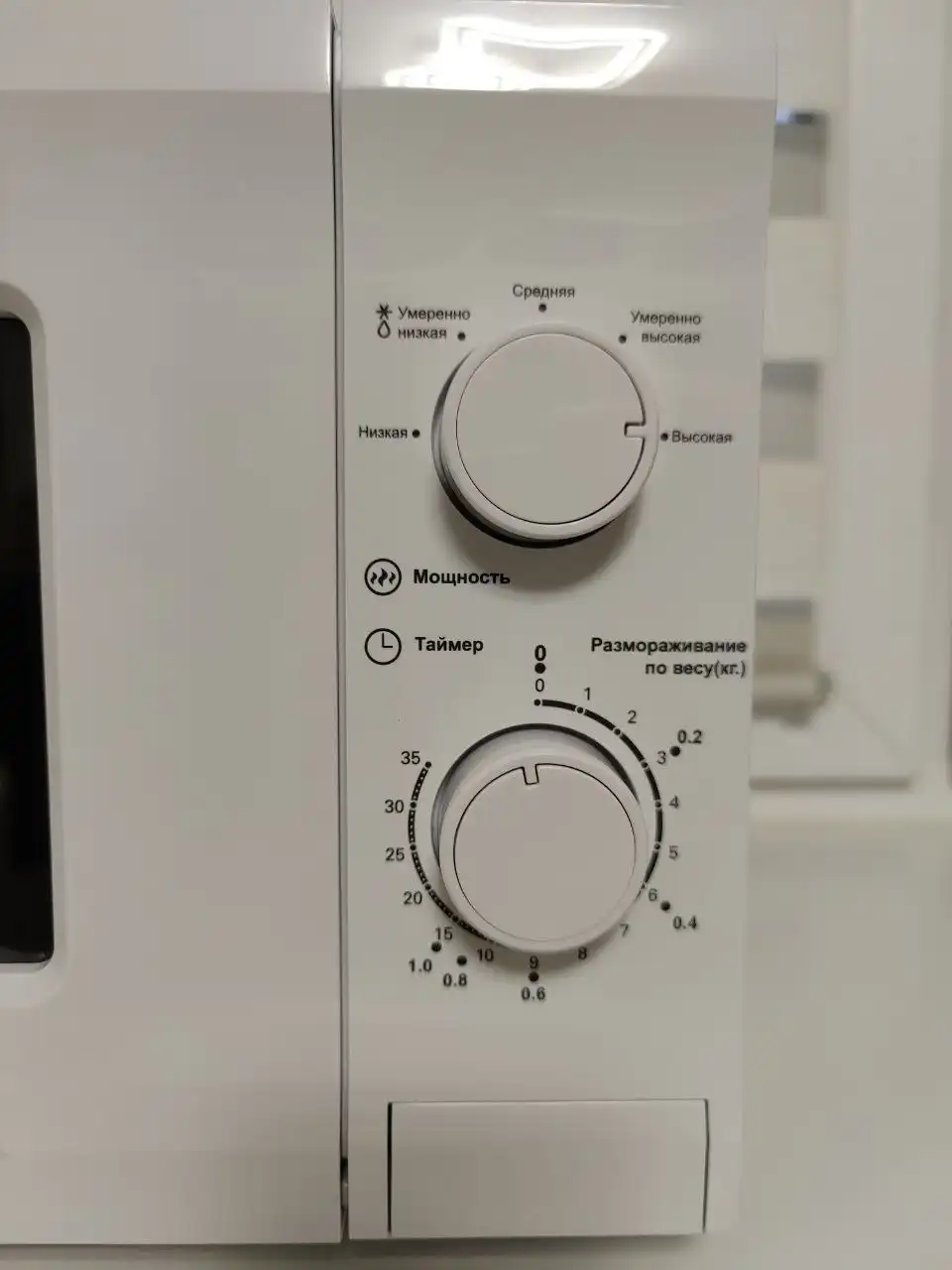 Продам микроволновую печь в Королеве - Бытовая техника (Барахолка) в Королев