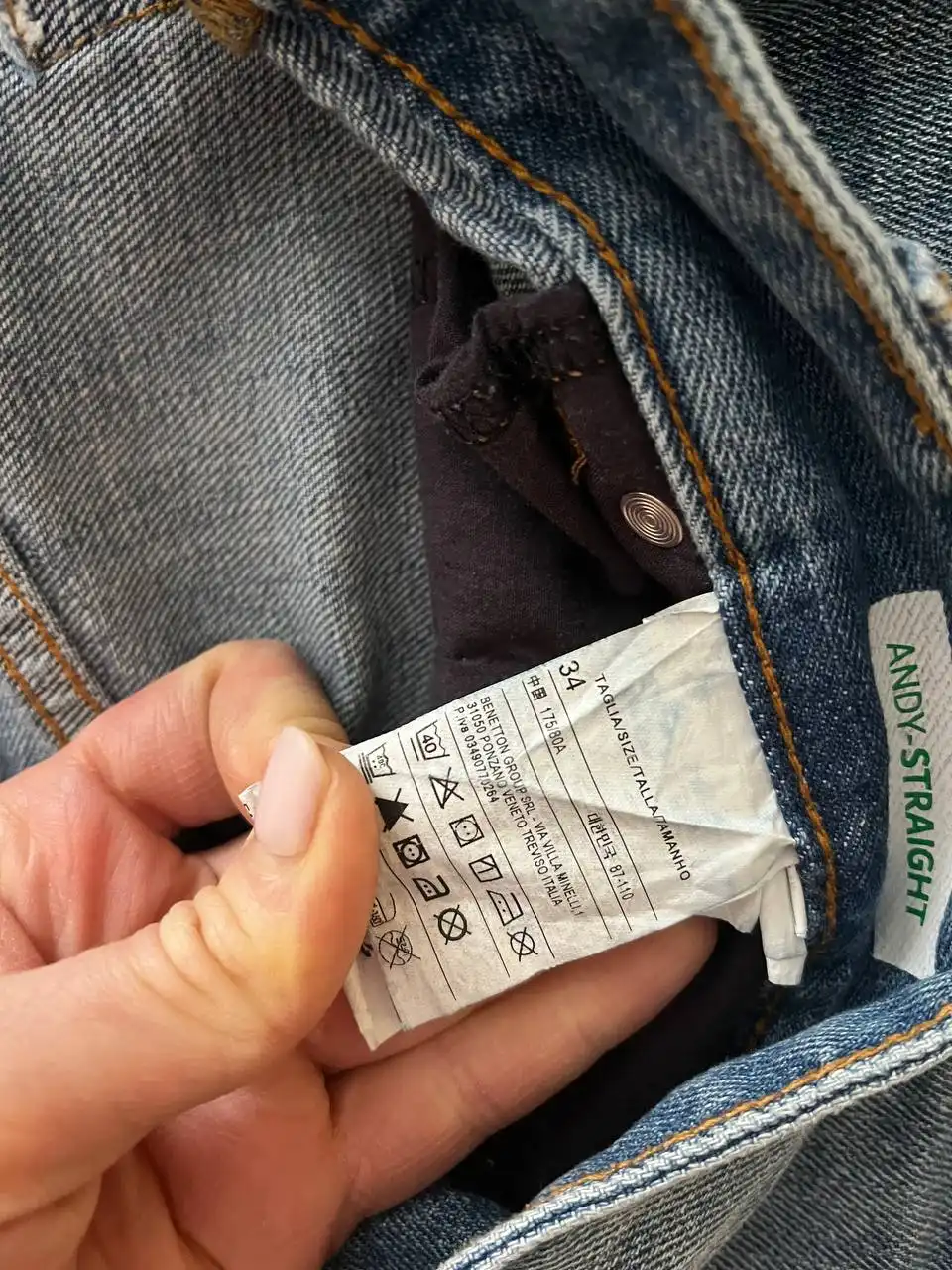 Мужские джинсы 34 размера - Мужская одежда (Одежда) в Мытищи