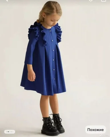 Объявление о продаже товара - частное объявление в Мытищи