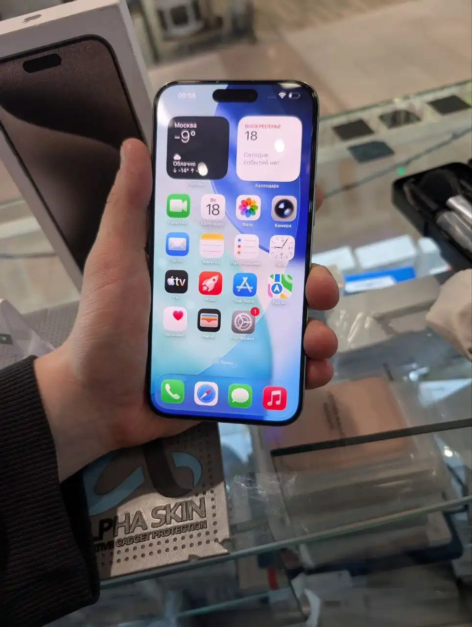 iPhone 15 Pro Max 256GB - Смартфоны (Электроника) в Мытищи