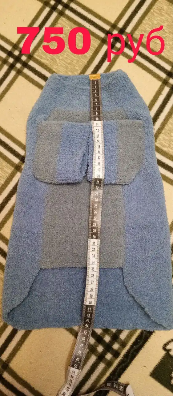 Вязаные кофточки для собак и кошек - Одежда для животных (Животные) в Пушкино