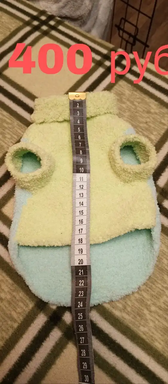 Вязаные кофточки для собак и кошек - Одежда для животных (Животные) в Пушкино