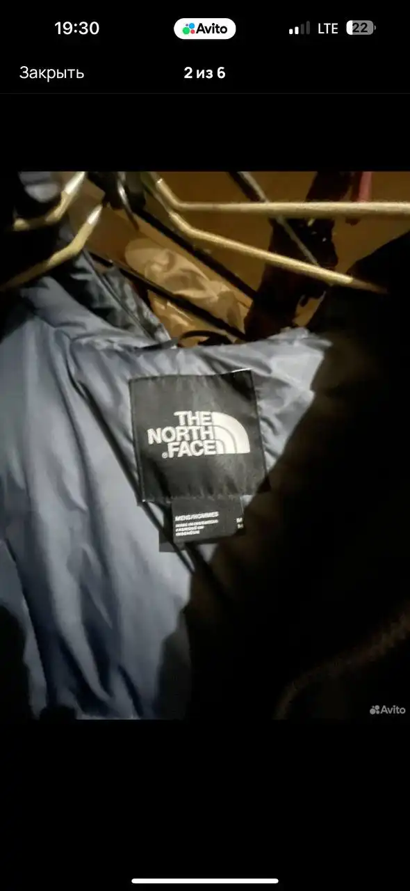 Продам оригинальный пуховик TNF 550 - Верхняя одежда (Одежда) в Мытищи