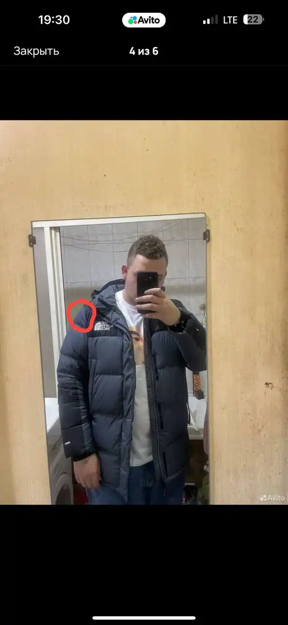 Продам оригинальный пуховик TNF 550 - Верхняя одежда (Одежда) в Мытищи