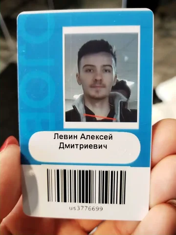 Пропуск найден в Мытищах/Королёве - Электрооборудование в Мытищи