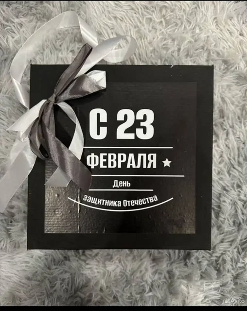 Продажа коробки, форм для мыла, открыток и корзин - Электрооборудование в Мытищи