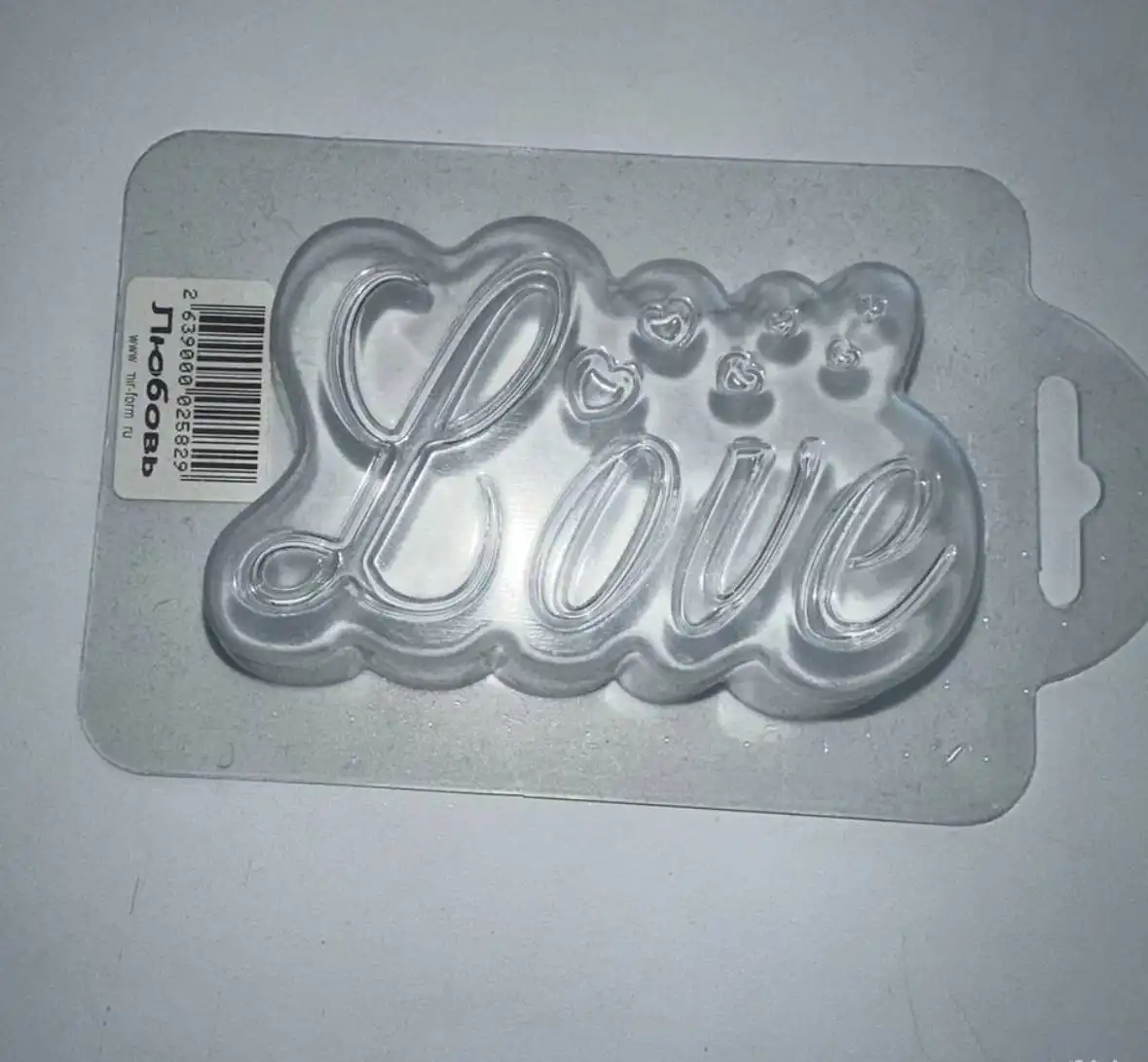 Продажа коробки, форм для мыла, открыток и корзин - Барахолка в Мытищи