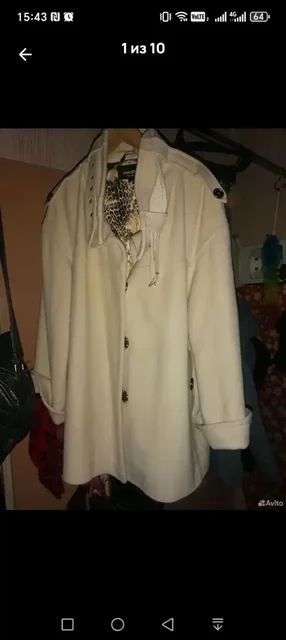 Женское пальто размер 54 - Наборы в Мытищи