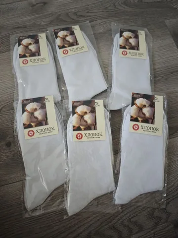 Набор мужских носков - Наборы в Мытищи