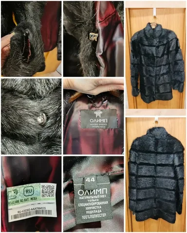 Шуба из нутрии, размер 44, рост 164см - Верхняя одежда в Мытищи