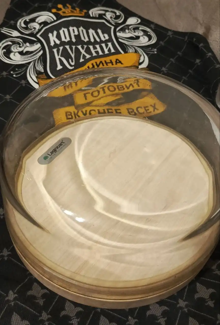 Сервировочное блюдо Legnoart с крышкой - Кухонная посуда (Для дома и дачи) в Мытищи