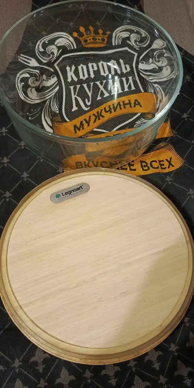 Сервировочное блюдо Legnoart с крышкой - Кухонная посуда (Для дома и дачи) в Мытищи