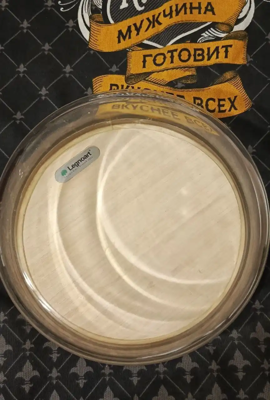 Сервировочное блюдо Legnoart с крышкой - Кухонная посуда (Для дома и дачи) в Мытищи