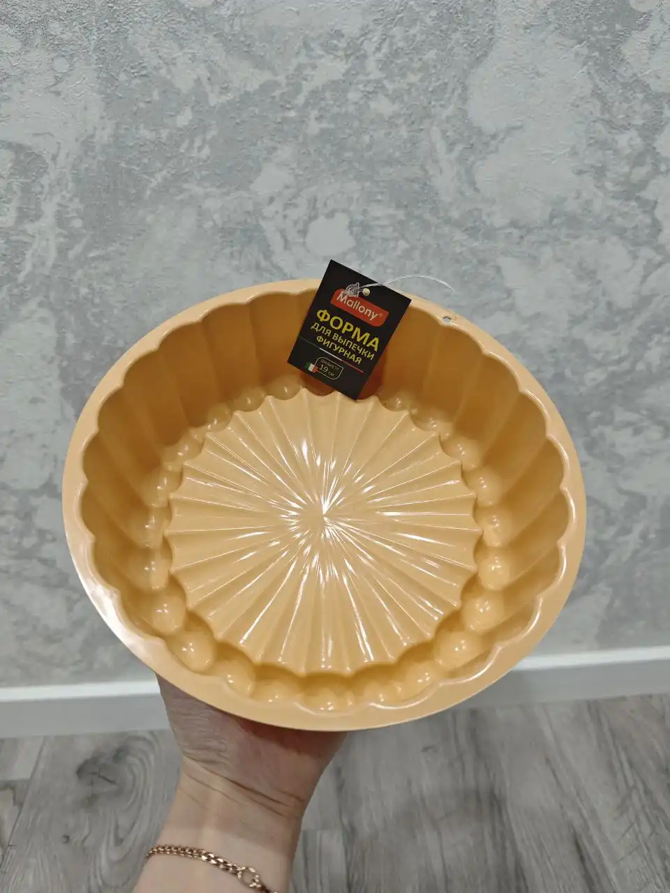 Новые формочки - Хозяйственные товары (Барахолка) в Мытищи