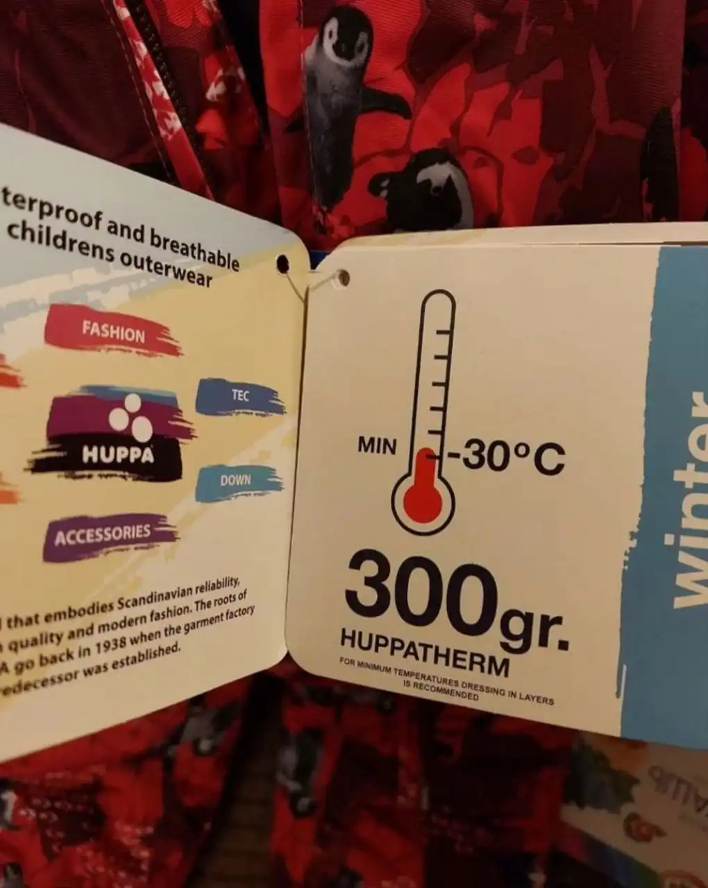 Зимний комбинезон Huppa размер 92 - Детская одежда (Товары для детей) в Мытищи