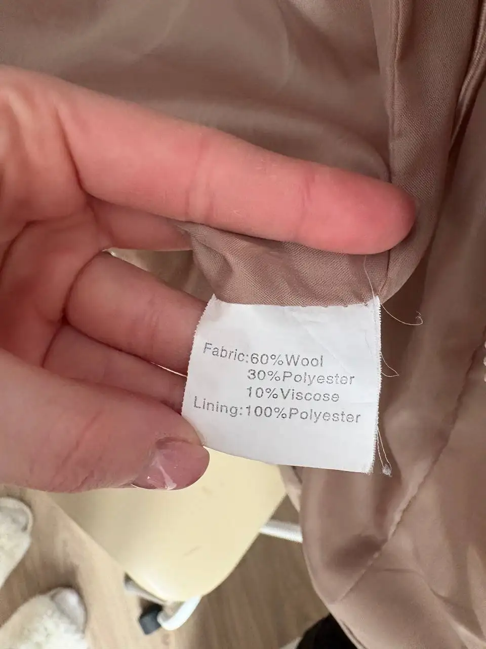 Зимняя куртка женская 42 размер - Верхняя одежда (Одежда) в Королёв