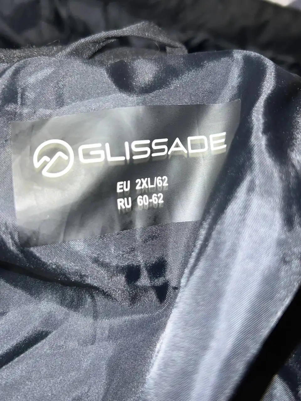 Куртка новая не разу не одевали, человек похудел стала велика - Верхняя одежда (Одежда) в Мытищи