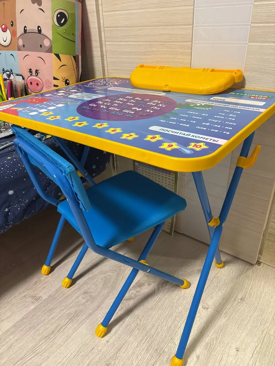 Комплект детской мебели складной - Мебель (Товары для детей) в Королев