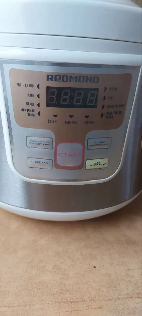 Мультиварка Redmond RMC-М11 на 3 литра - Барахолка в Мытищи